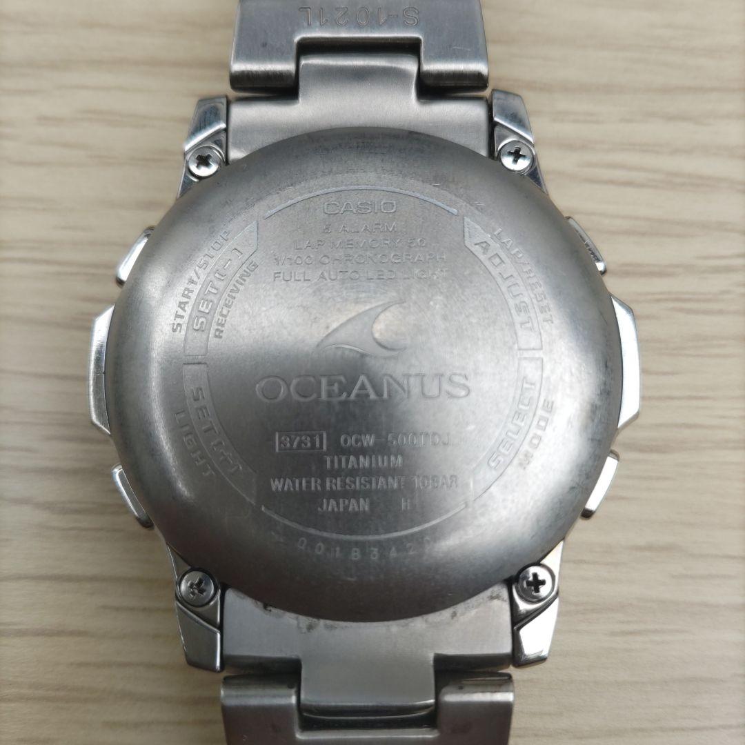 時計 CASIO OCEANS OCW-500TDJ