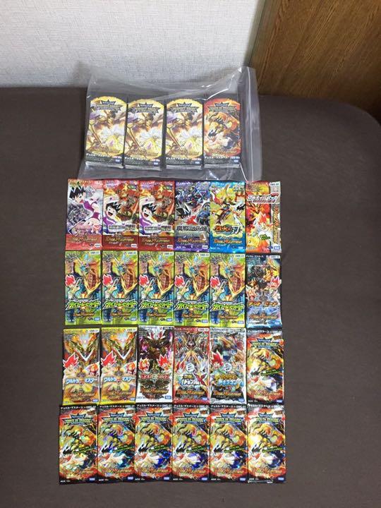 デュエルマスターズ未開封パック