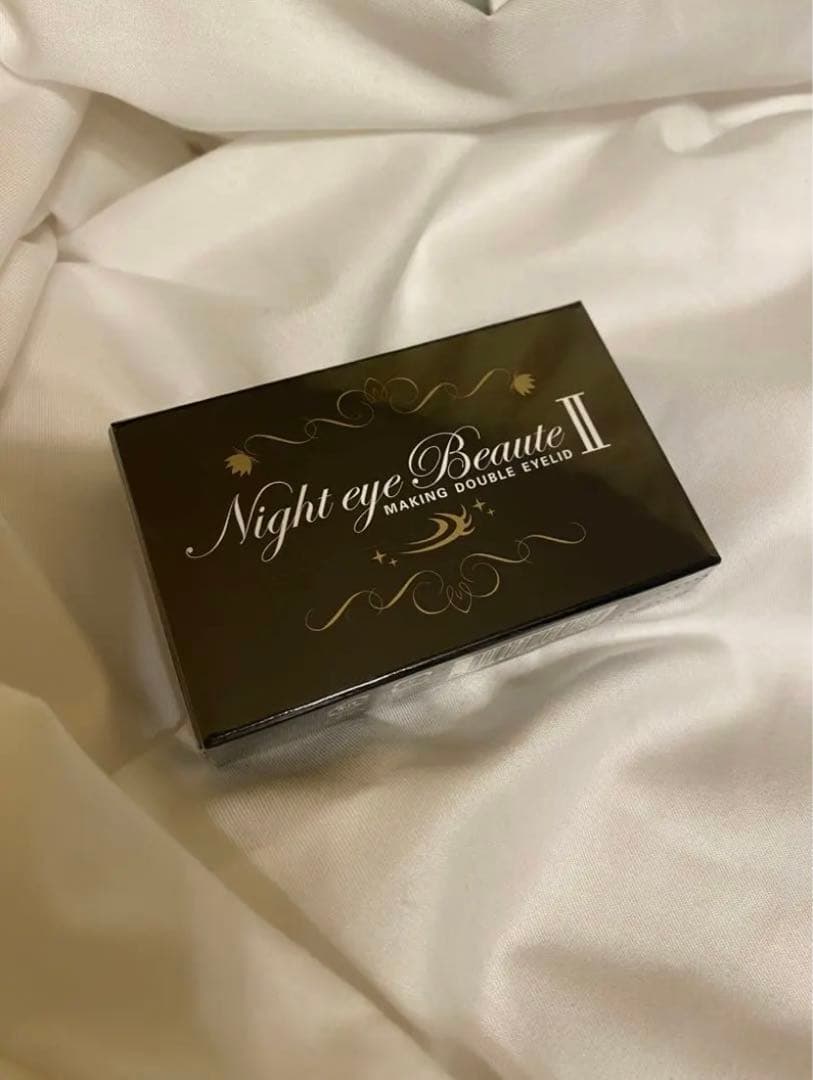 ナイトアイボーテII ストリートレンド 二重まぶた 3mlアイプチ 着後