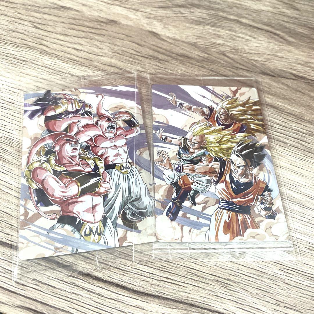 未開封】ドラゴンボールイタジャガ孫悟飯＆ゴテンクス＆孫悟空