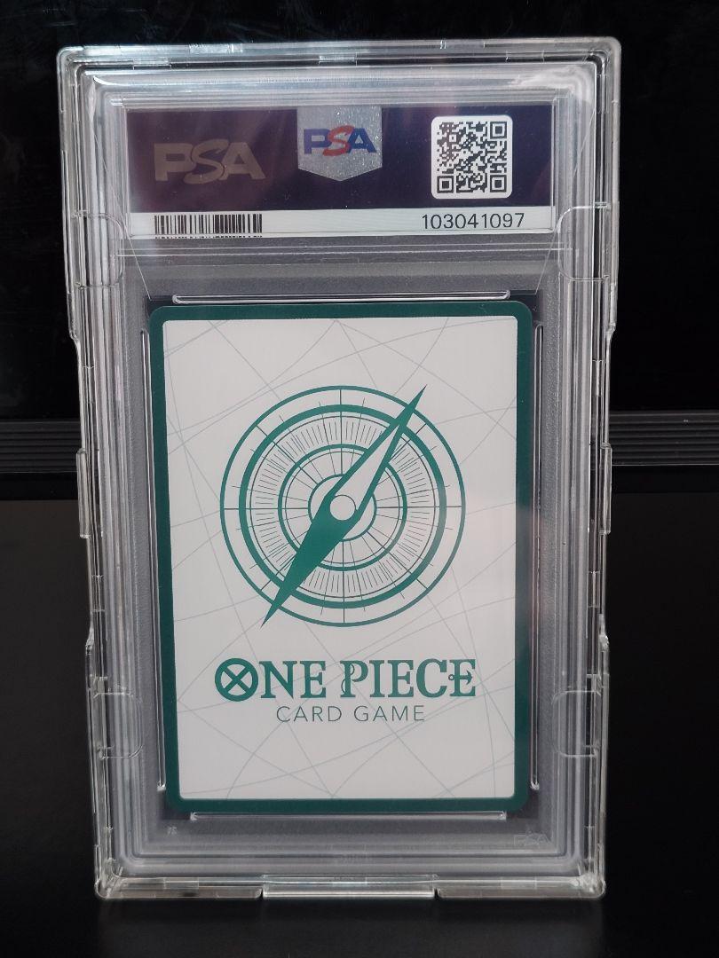 【PSA10】ルフィドンカード(チャンピオンシップ2023 ワールドファイナル)