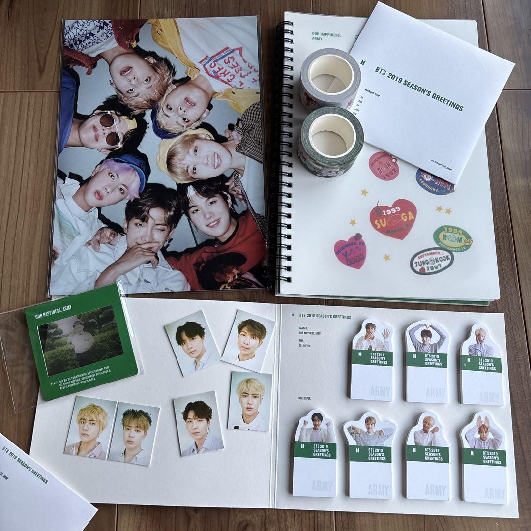 BTS シーグリ 2019 season's greetings 証明写真 - メルカリ