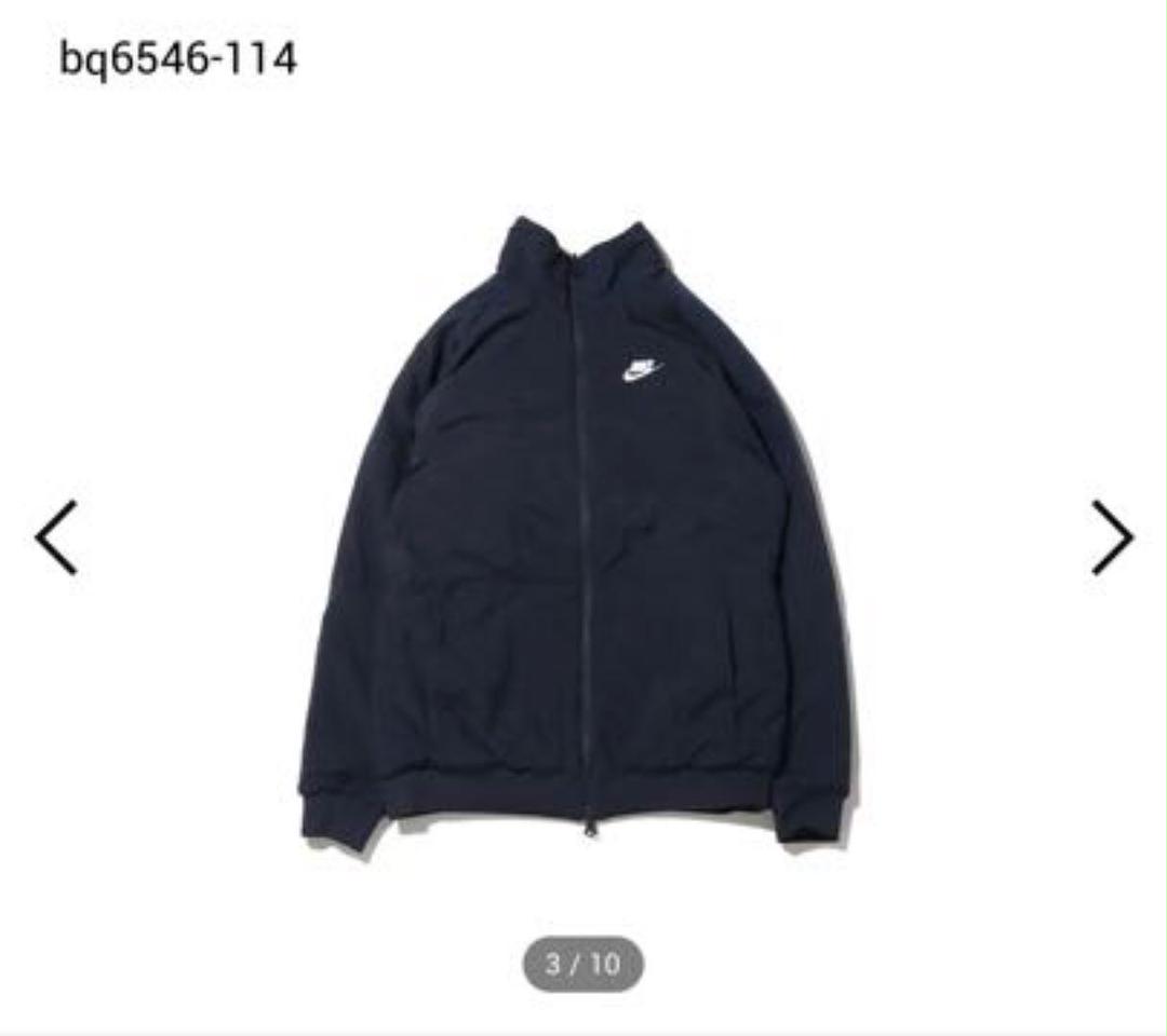 日本製国産 新品 NIKE ナイキ フルジップ スウォッシュ ボアジャケット ホワイト S agUuW-m68101721473 新作お買い得
