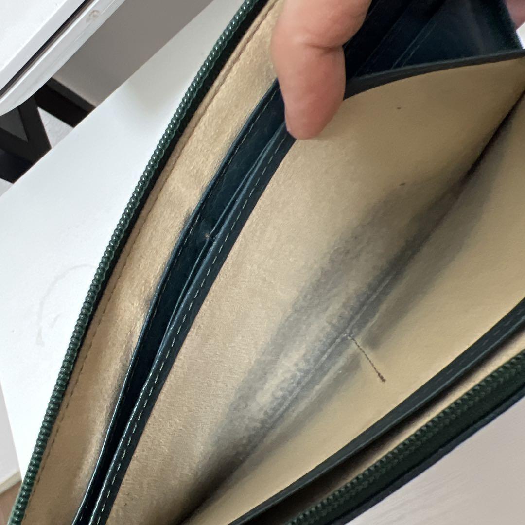 美品アタオ ダークグリーン レザー 長財布