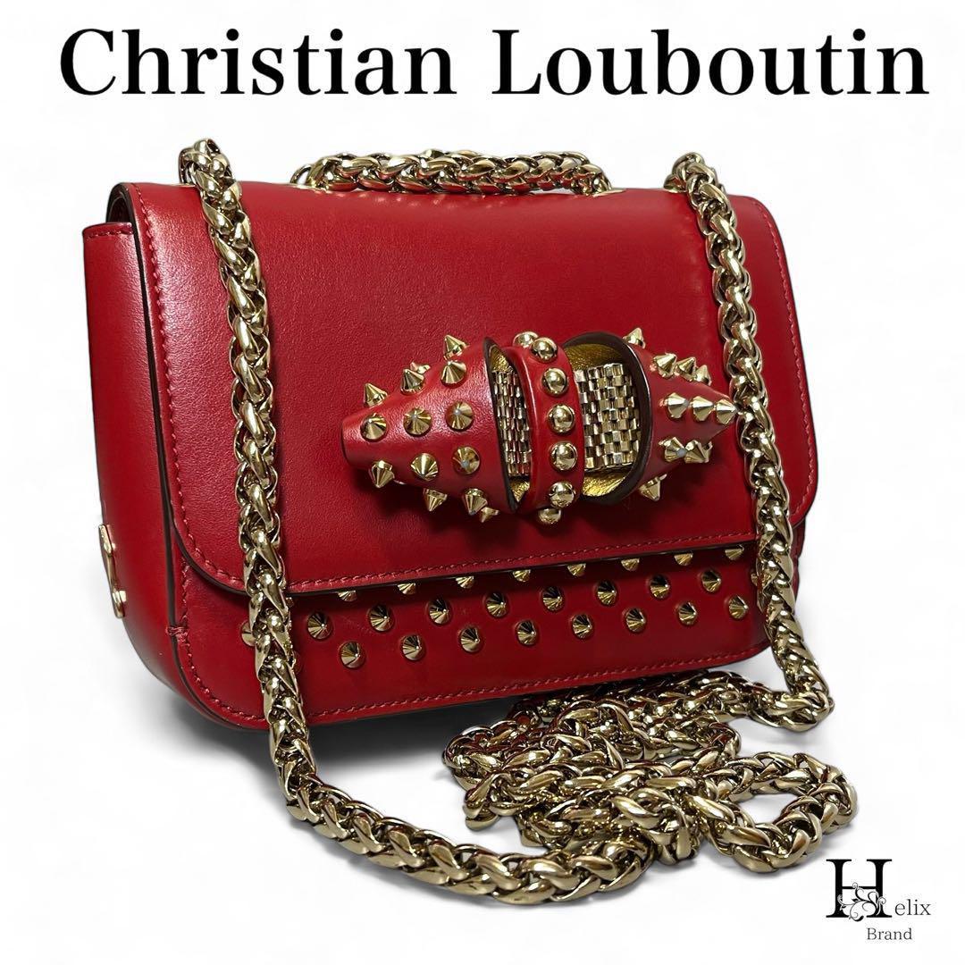 値下げ！！新品Christian Louboutin チェーンショルダーバッグ