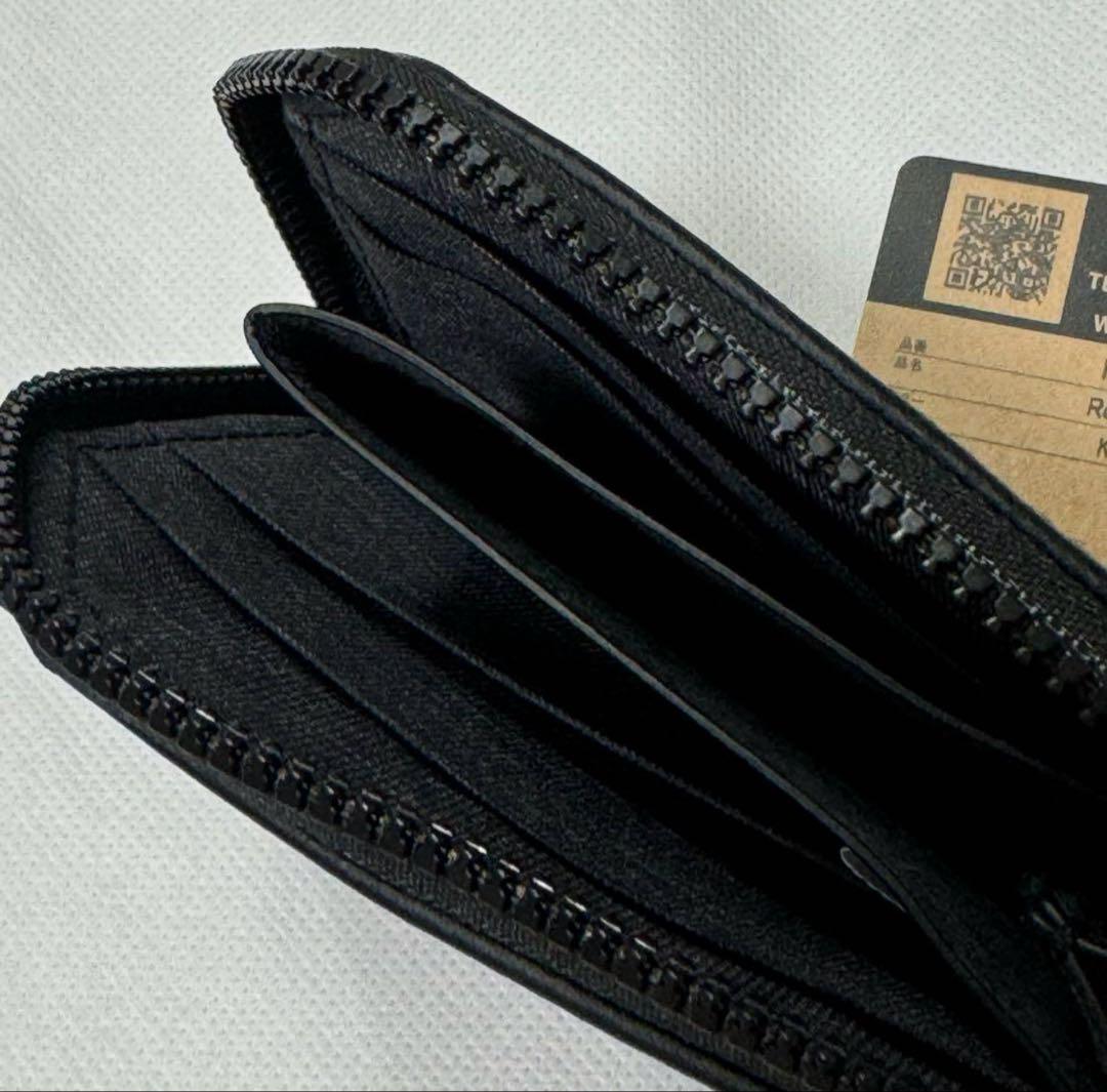 THE NORTH FACE Roamer Wallet ブラックレザー