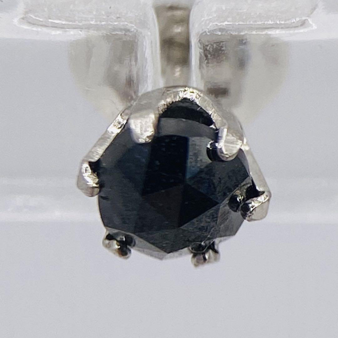 ❤️天然ブラックダイヤ片耳pt900 ✨0.25ct BKダイヤローズカットピアス
