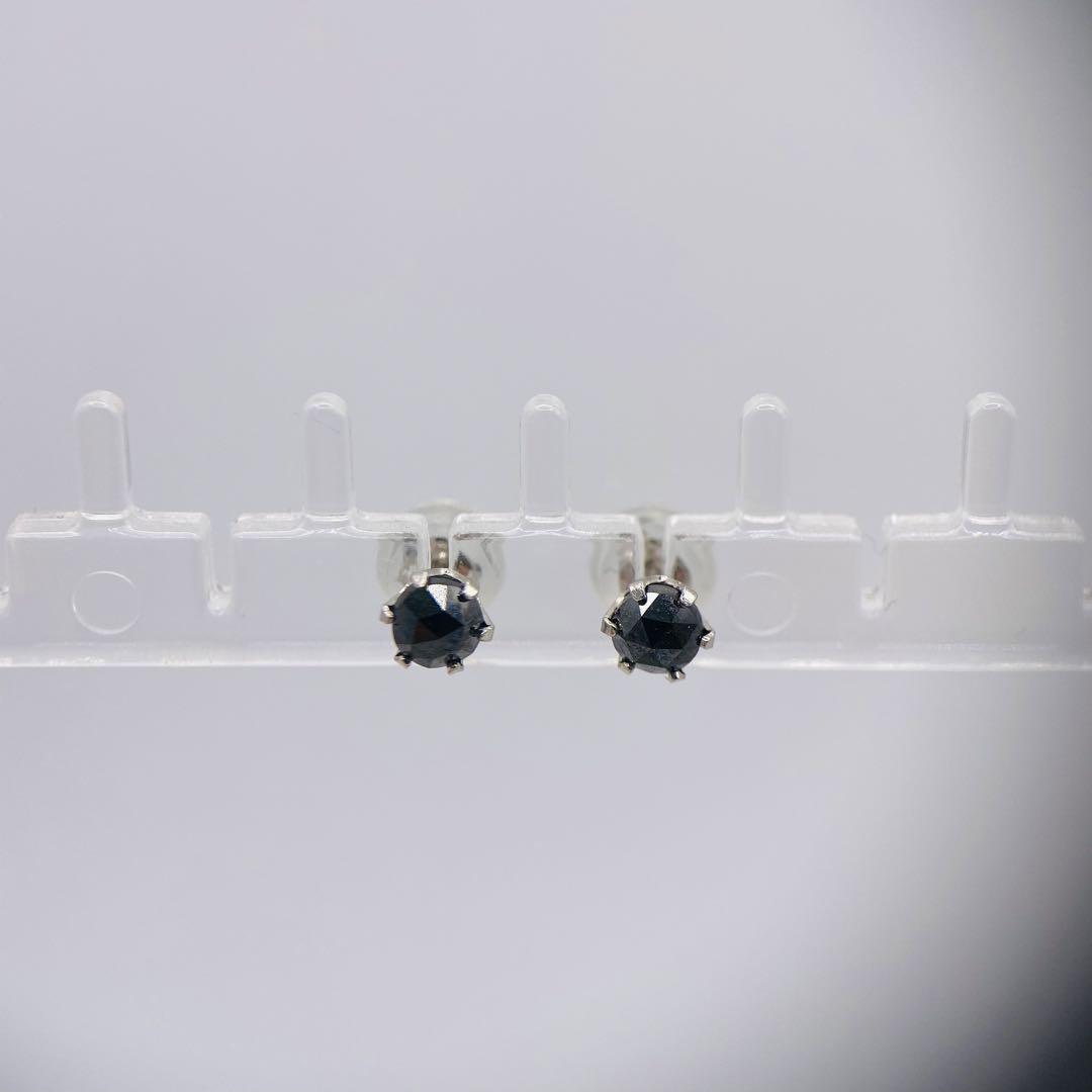 ❤️天然ブラックダイヤ片耳pt900 ✨0.25ct BKダイヤローズカットピアス