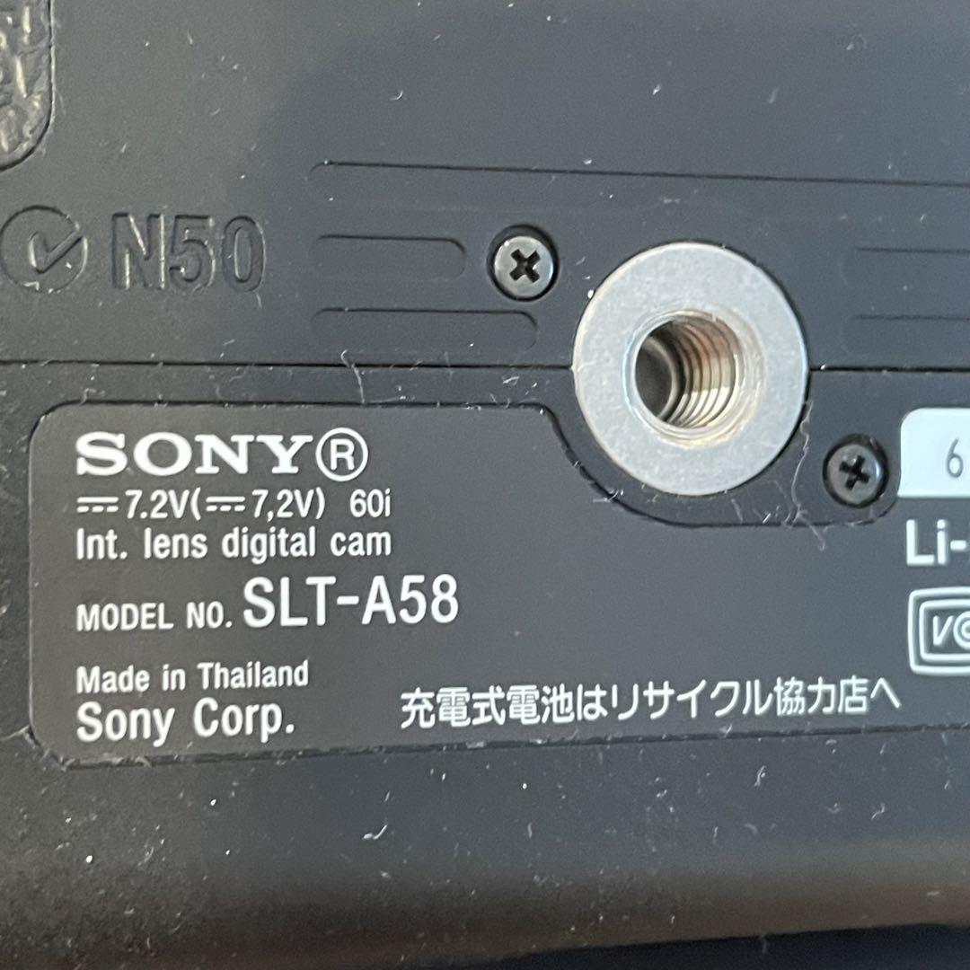 【美品】SONY 一眼レフカメラ　α58 ダブルレンズキット付き