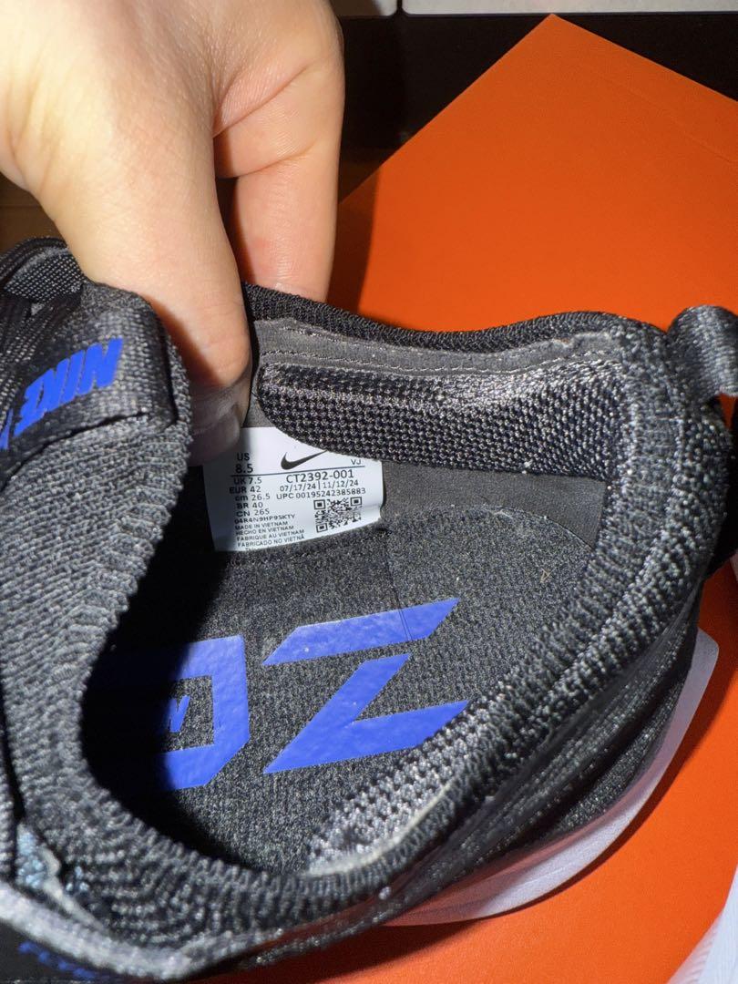 【26.5cm】（美品）NIKE ズームフライ4