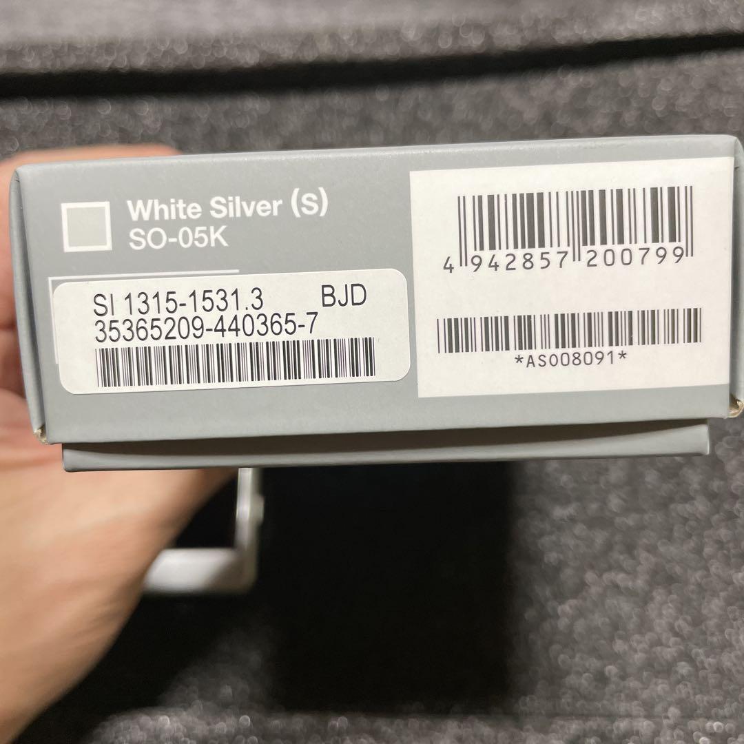 スマートフォン本体 SONY XPERIA XZ2 COMPACT SO-05K