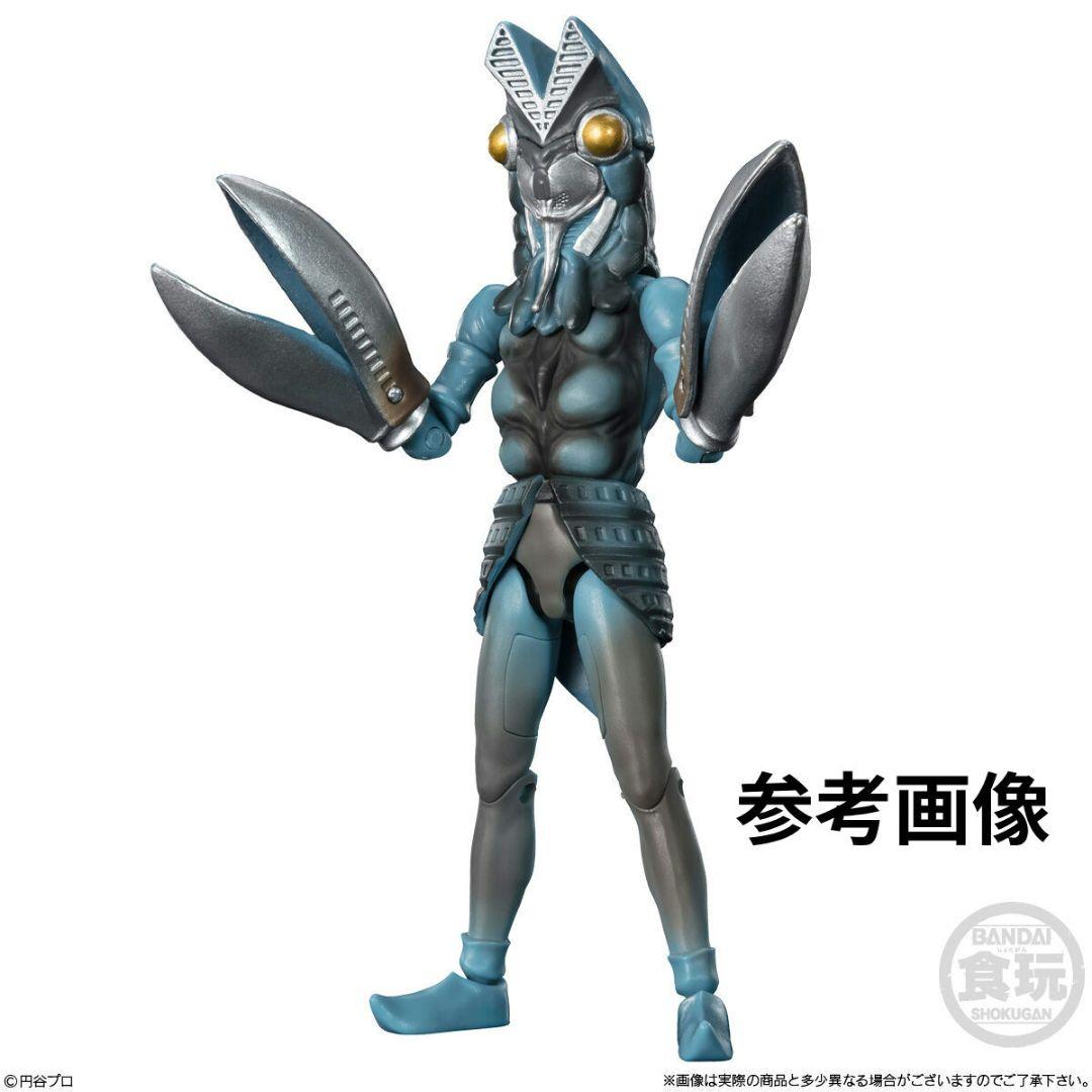 Yahoo!オークション - 未使用・未組立 海洋堂 1/200 バルタン