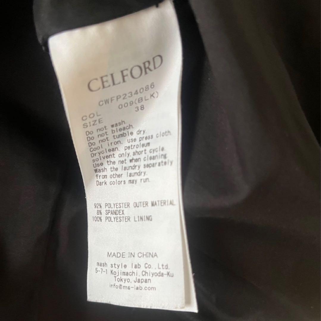 CELFORD バリエーション ショートパンツ