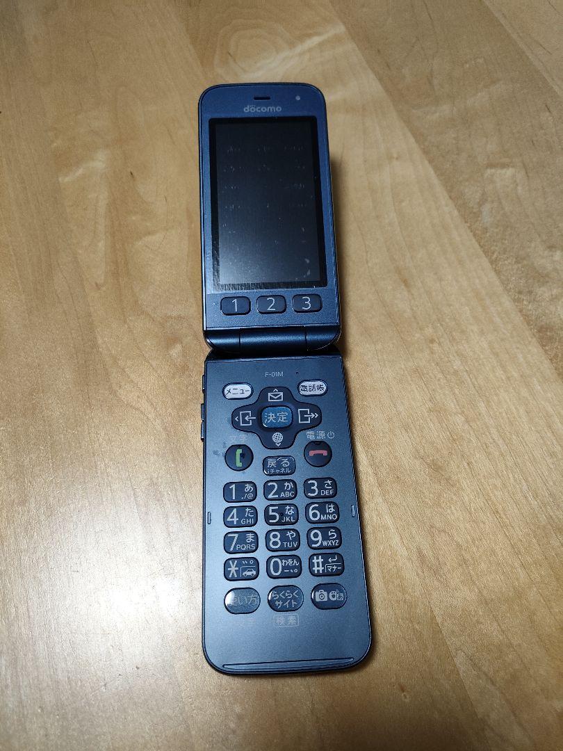 ドコモらくらくホン　F-01M ネイビー らくらくホン F-01M | らくらくホン | 製品 | NTTドコモ