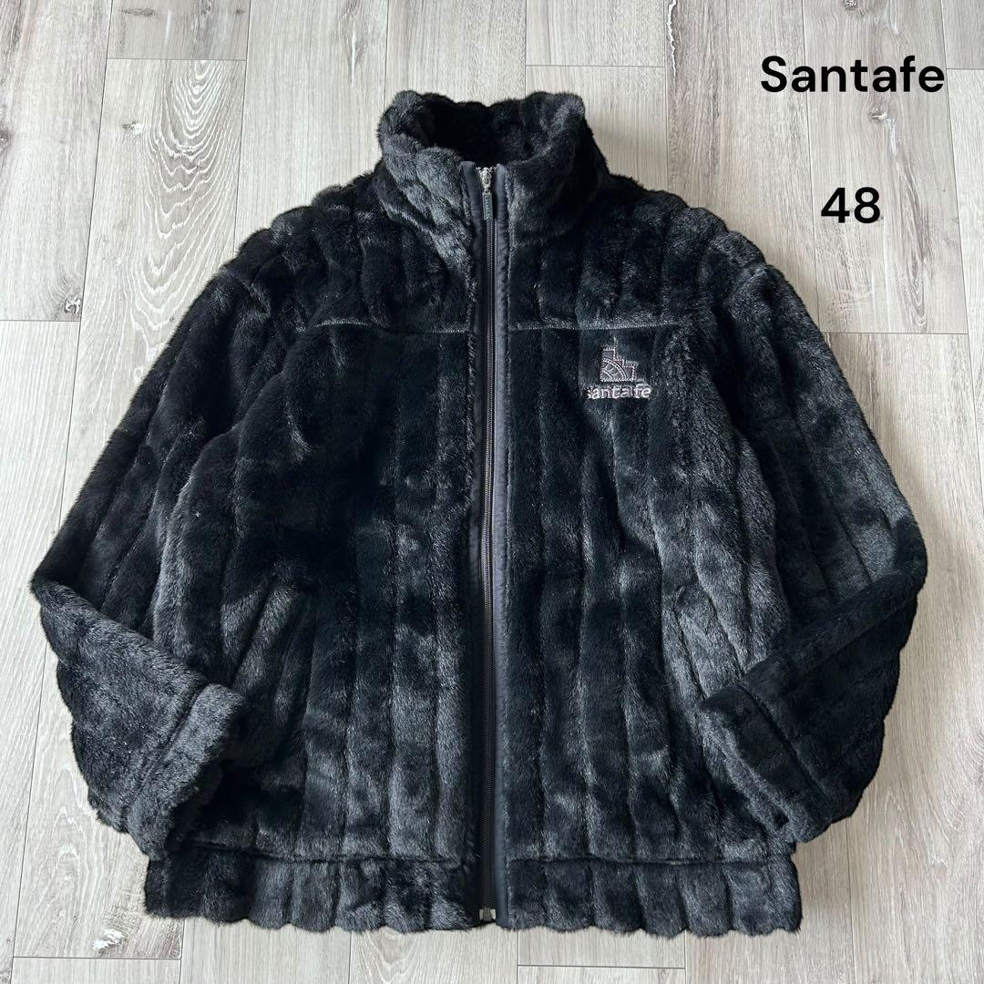 Santafe サンタフェ フェイクファー コート ジャケット48黒ジップアップ