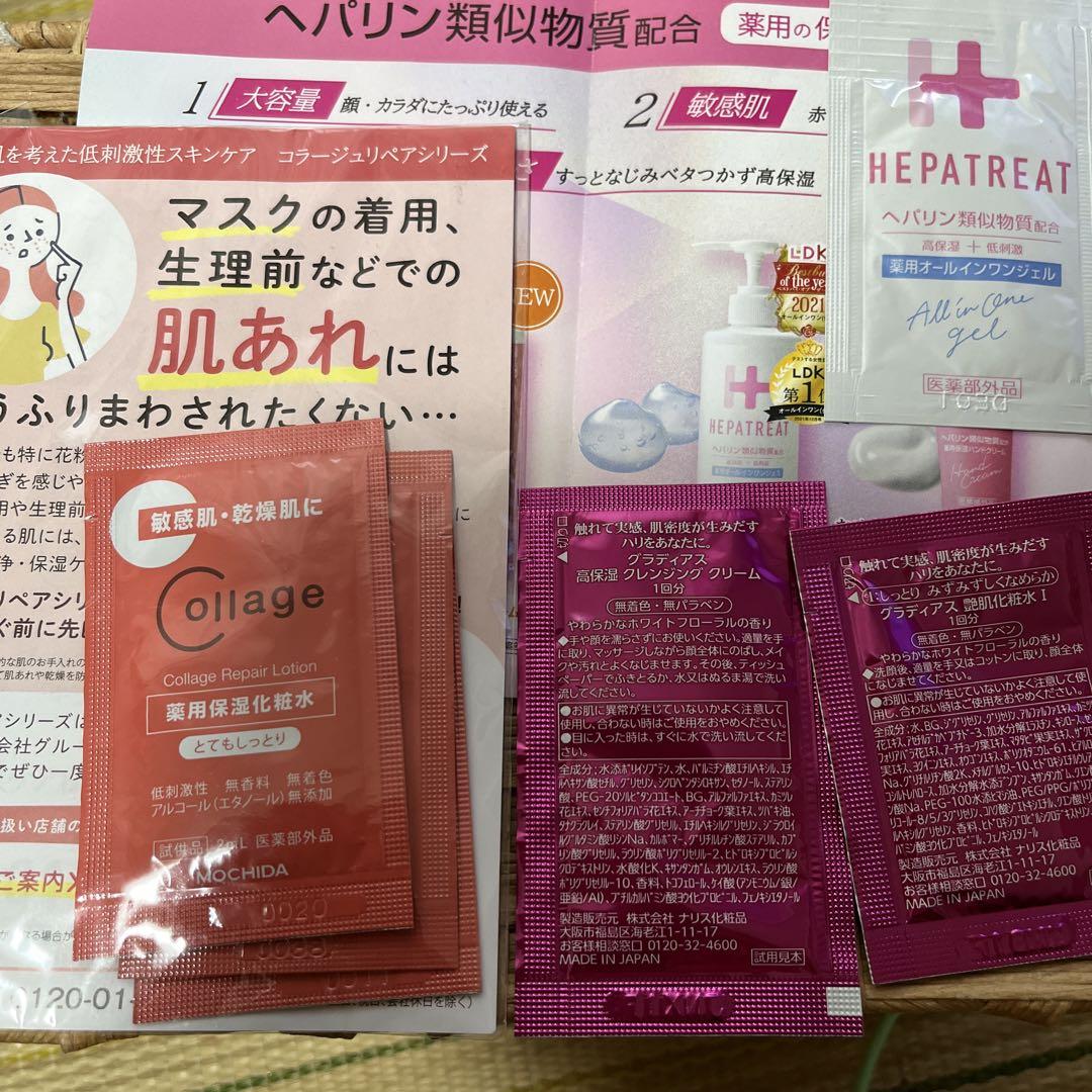 インナーシグナル　リジュブネイトエキス 美容液 30mL