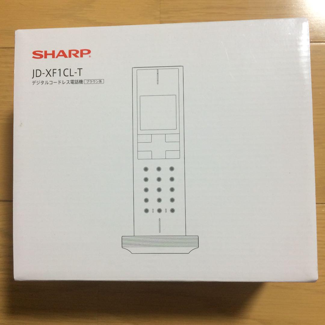 日本人気超絶の シャープ 電話機 コードレス ブラウン系 JD-XF1CL-T その他 家電・スマホ・カメラ¥8,869-shibuya-nob.com