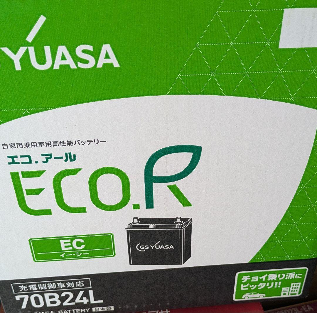 GS YUASA バッテリー　エコアール　70B24L