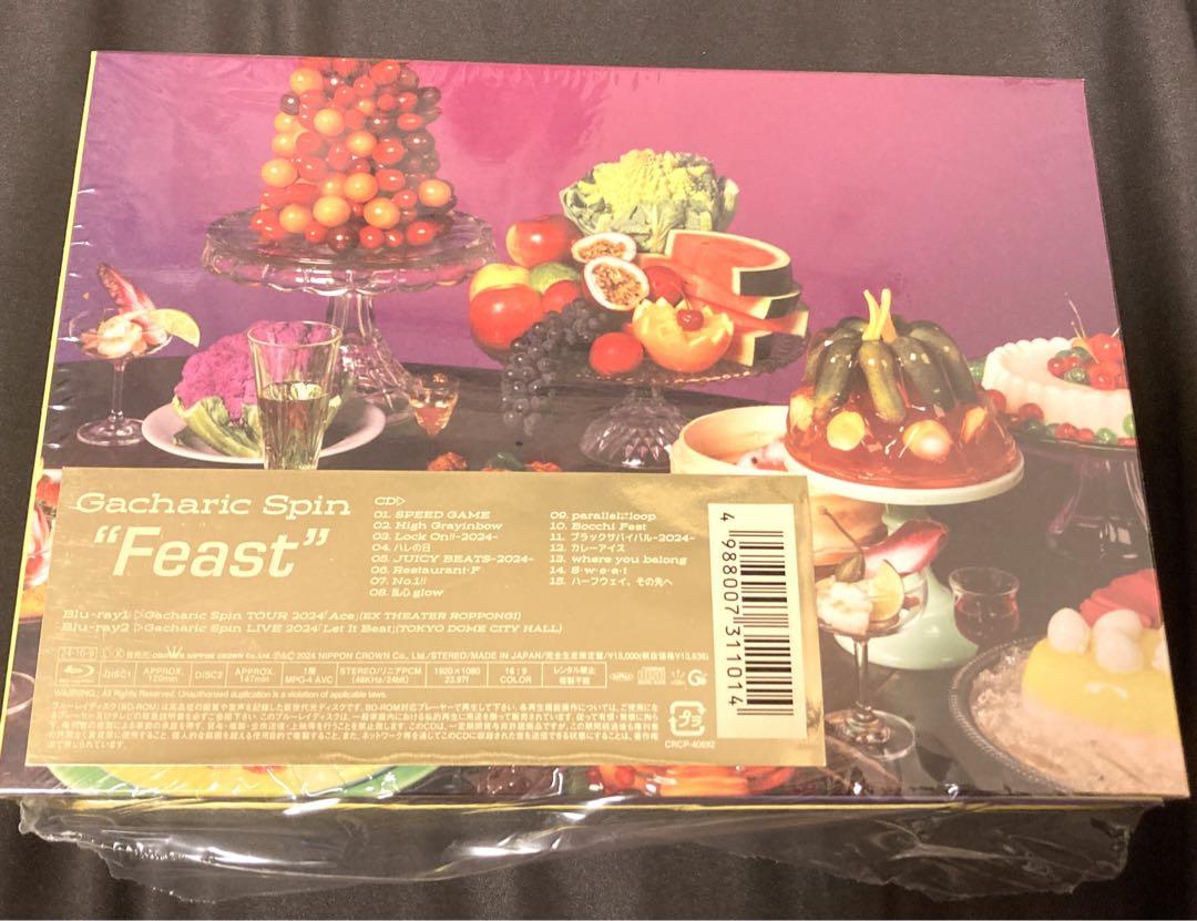 Gacharic Spin 「Feast」初回限定盤