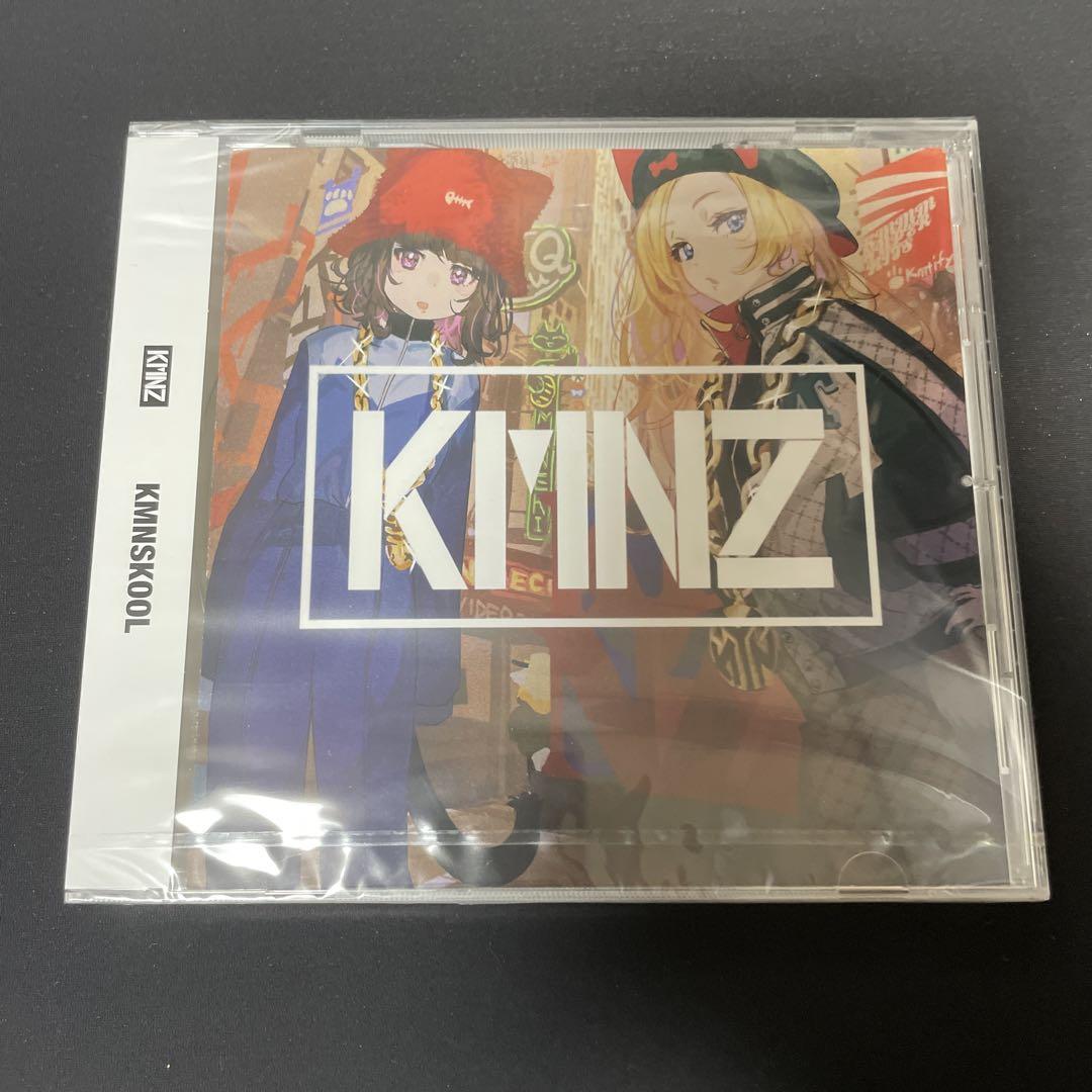 アニメ KMNZ KMNSKOOL