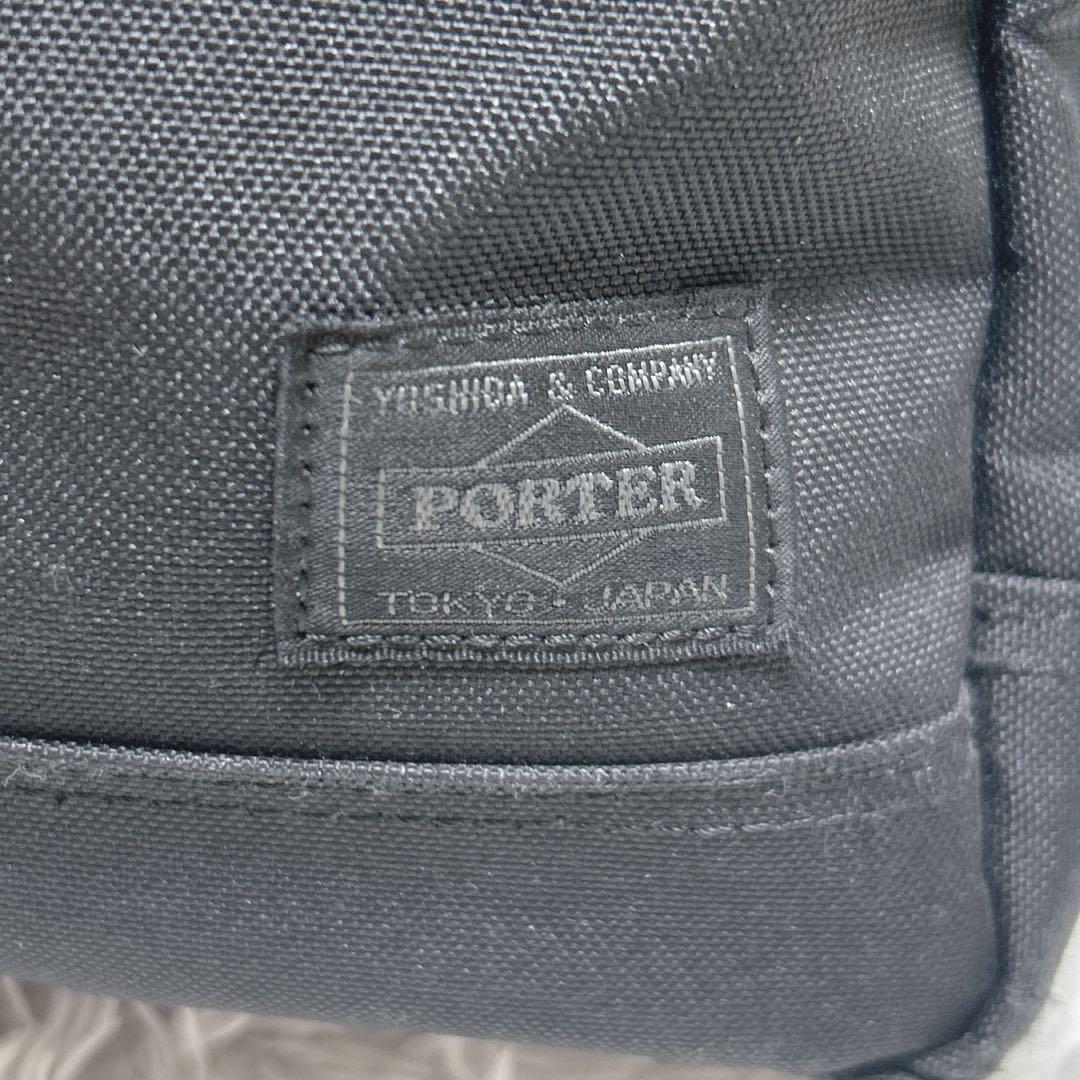 【訳あり】PORTER インタラクティブ　デイパック　ブリーフパック リュック