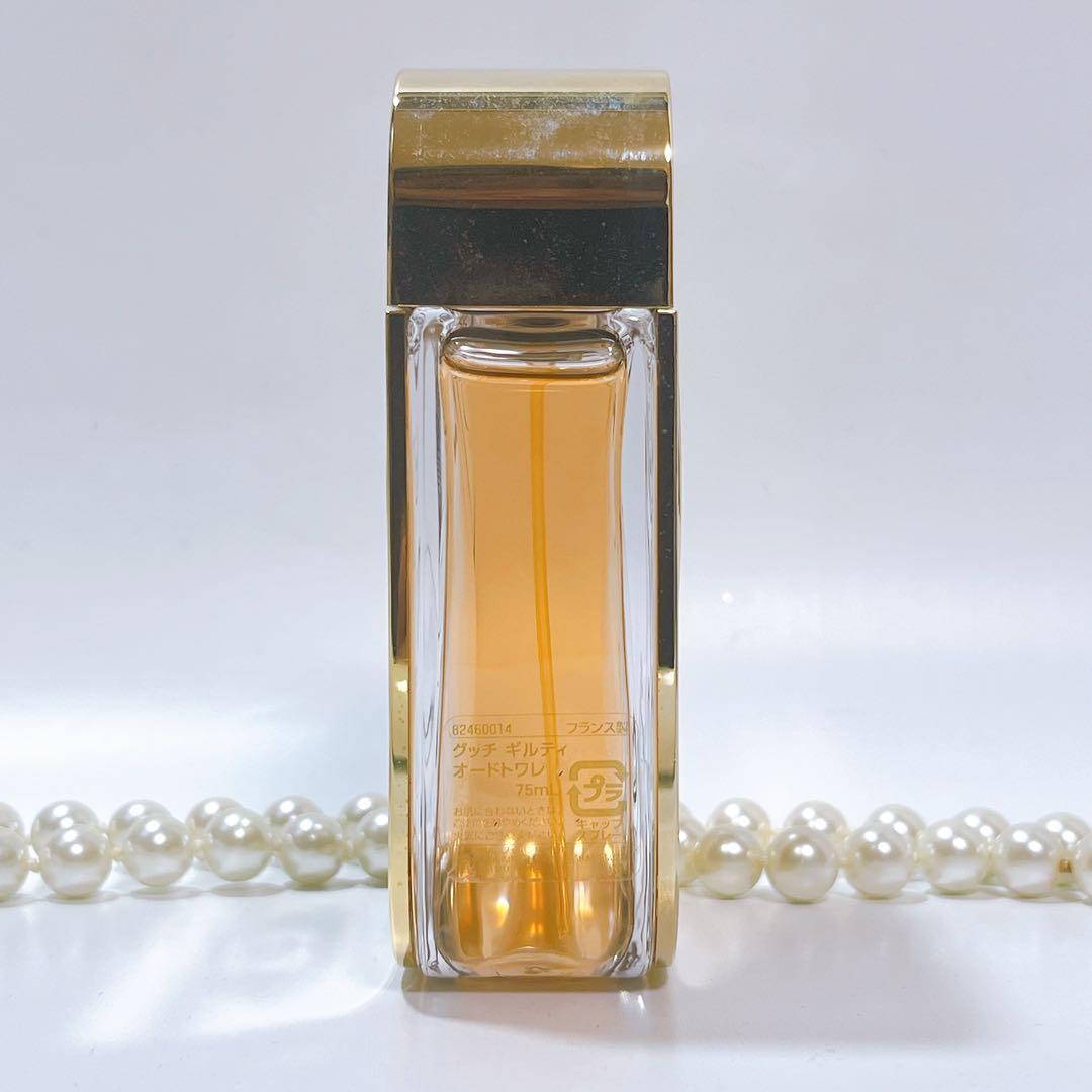 ⭐︎GUCCI GUILTY グッチ ギルティ オードトワレ75ml