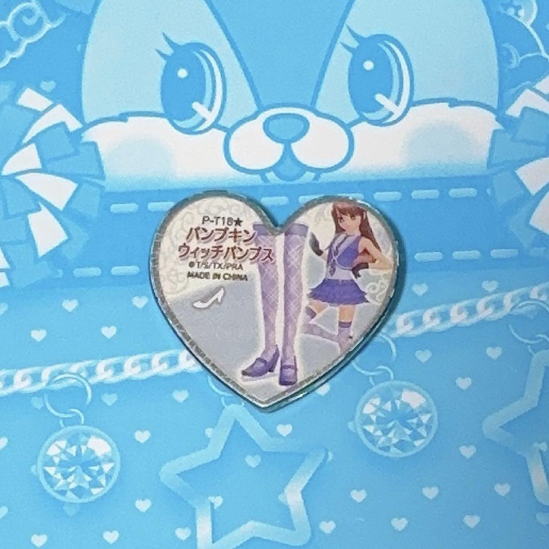 プリティーリズム プリズムストーン キャラストーン りずむ