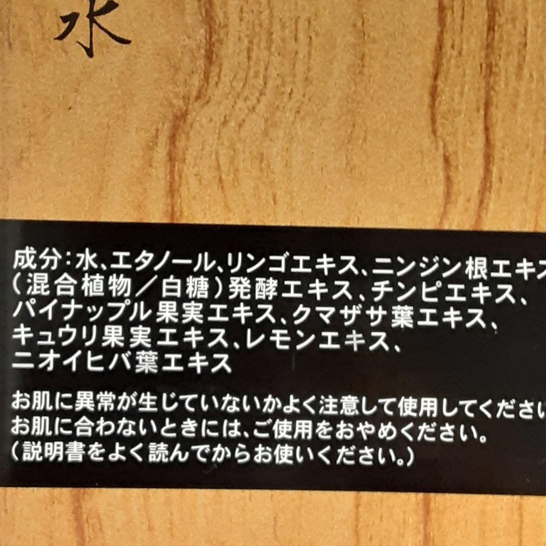 ヘーラールーノ