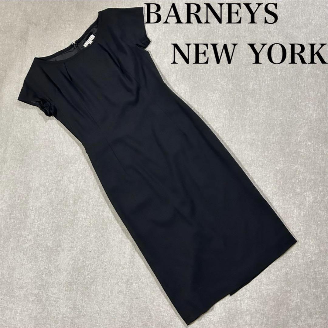 BARNEYS NEW YORK - BARNEYS NEWYORK ワンピース 38(M位) 黒