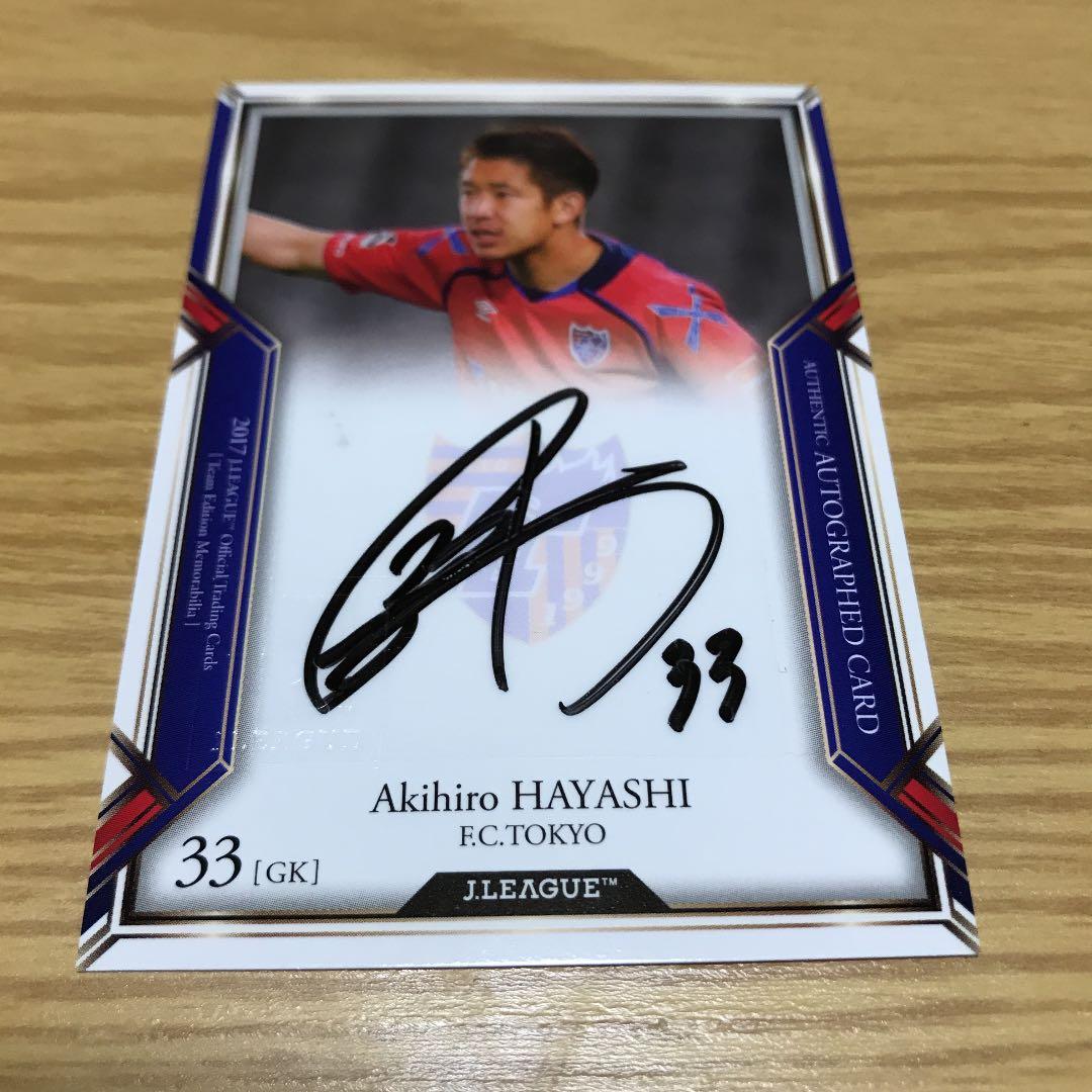 直筆サインカード 林彰洋 Jリーグ Fc東京 Shop At Mercari From Japan Buyee Bot Online