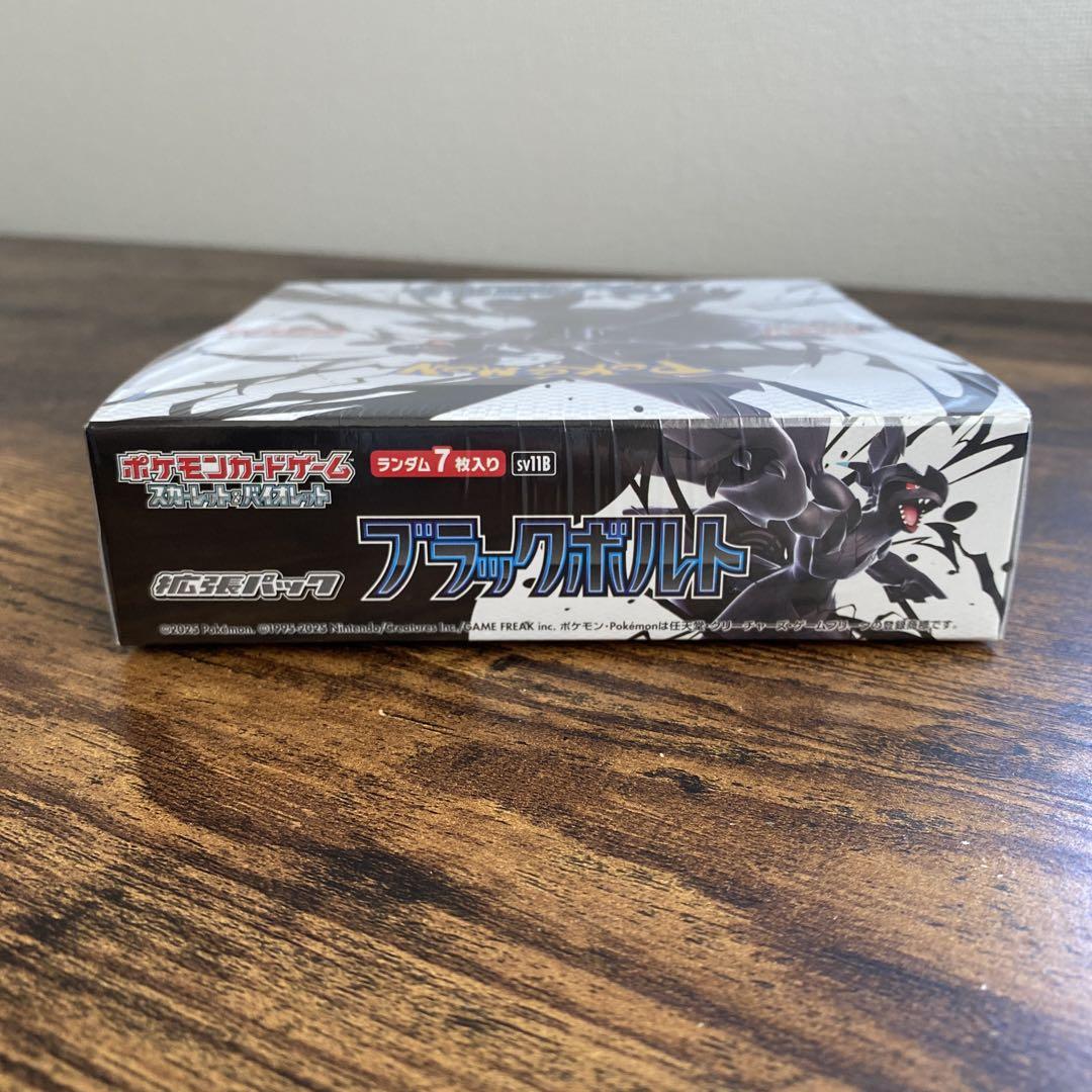 ポケモンカードゲーム ブラックボルトboxシュリンクあり　新品未開封　ポケセン産 Amazon.co.jp: 【完全未開封品 ブラックボルト BOX】拡張パック