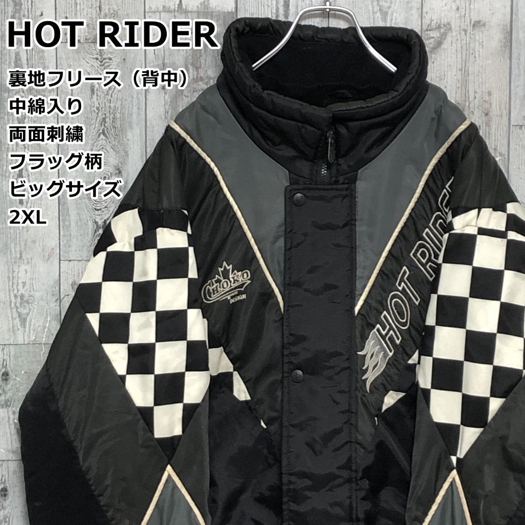 ◈ HOT