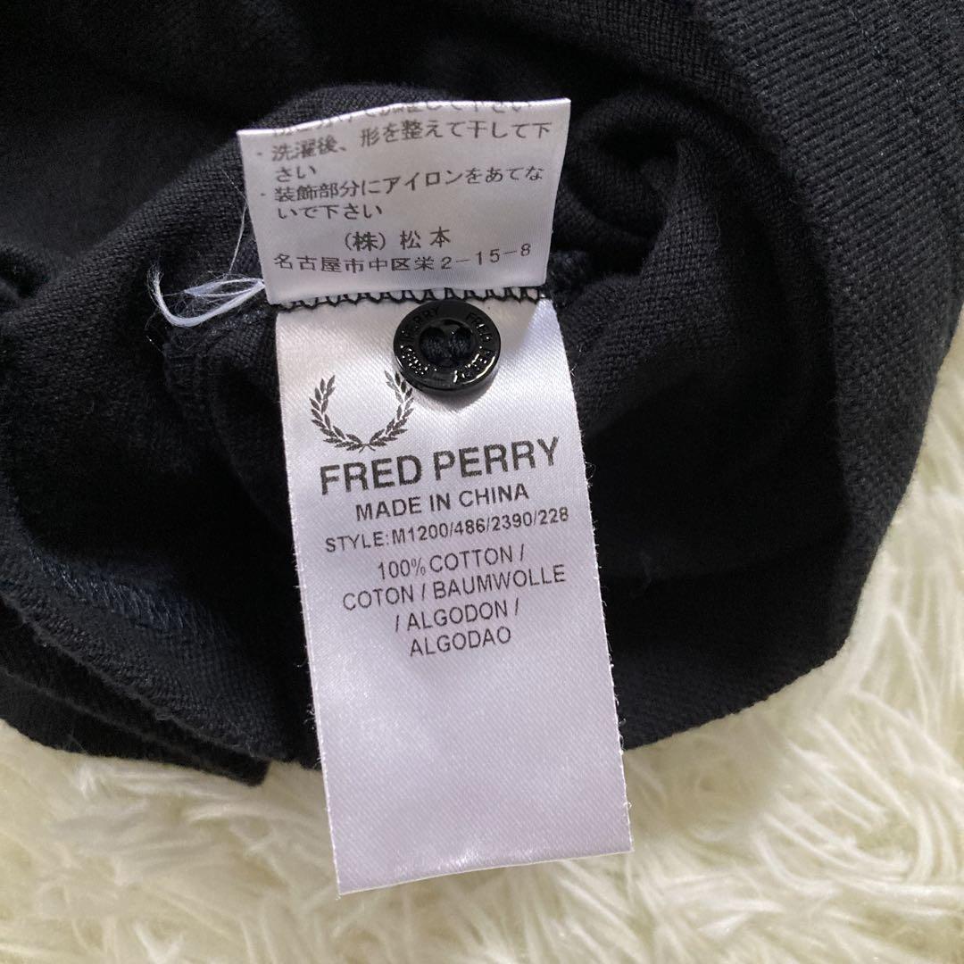 【大人気】フレッドペリー Fred perry ポロシャツ 黒 ビッグサイズXL