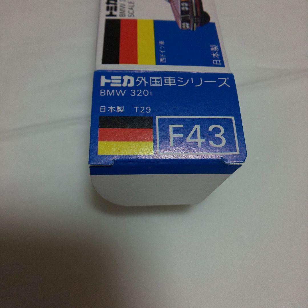 青箱F43BMW320i(一般輸出)