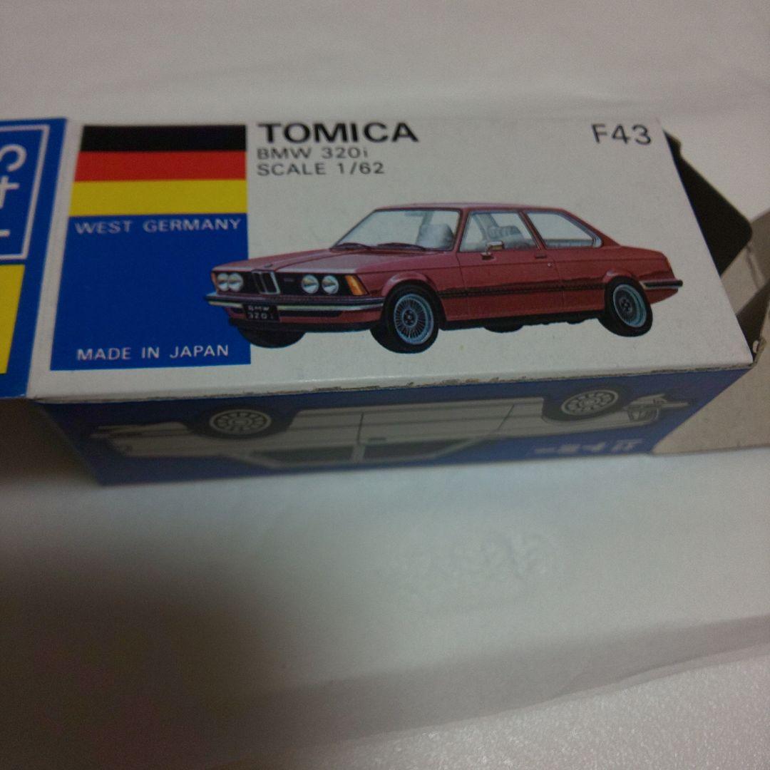 青箱F43BMW320i(一般輸出)