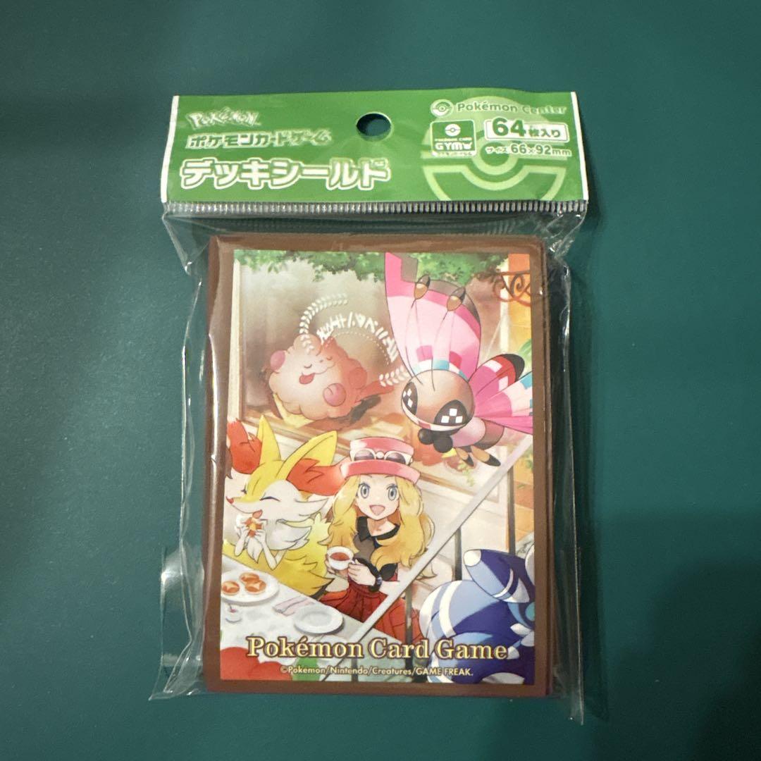 ポケモンカード　旧セレナデッキシールド 未開封】ポケモンカード デッキシールド セレナ - メルカリ