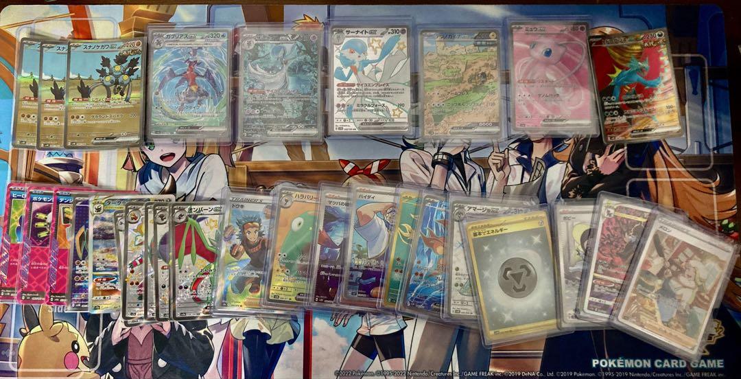 引退品　ポケモンカード