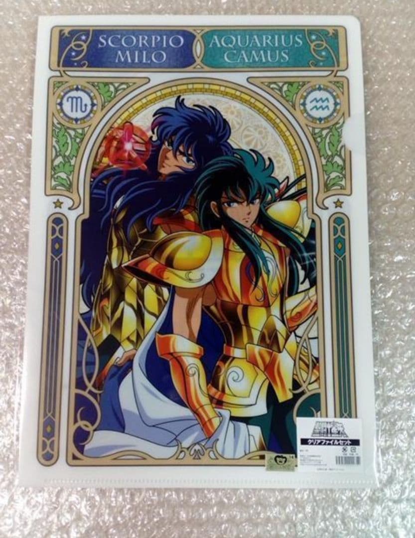 新品 ジャンプフェスタ 2019 限定 カミュ ミロ クリアファイル3枚セット