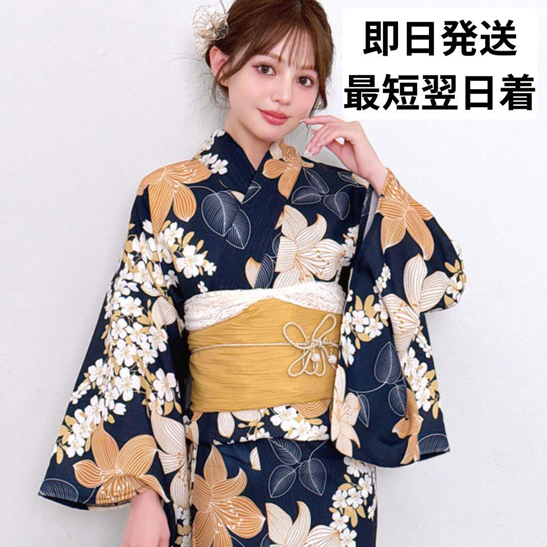 夏に映える百合と小花の上品浴衣セット◆濃紺地×山吹色帯◆和美人な大人浴衣 楽天市場】【7/19 20:00〜7/26 01:59まで最大2,000円OFFクーポン