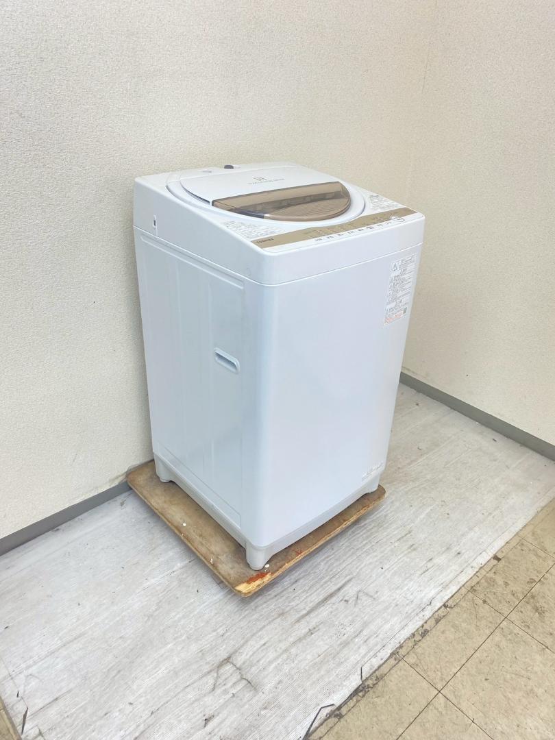 冷蔵庫 洗濯機 家電セット 一人暮らし 東京 神奈川 千葉 埼玉