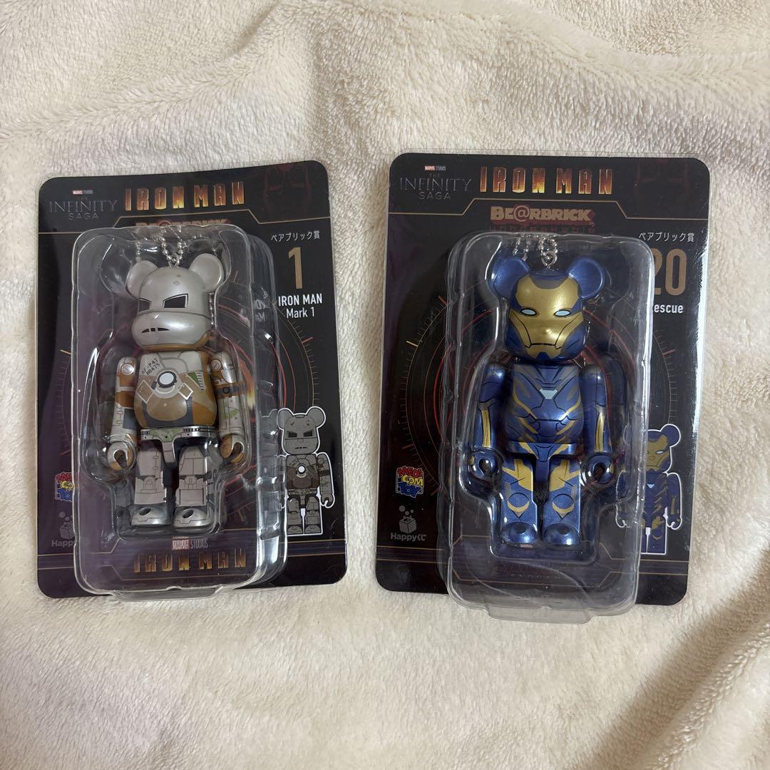 1〜20番 ベアブリック くじ アイアンマン コンプリートセット　ベアブリック賞 MARVEL Infinity SAGA『IRON MAN』│商品一覧│Happyくじ