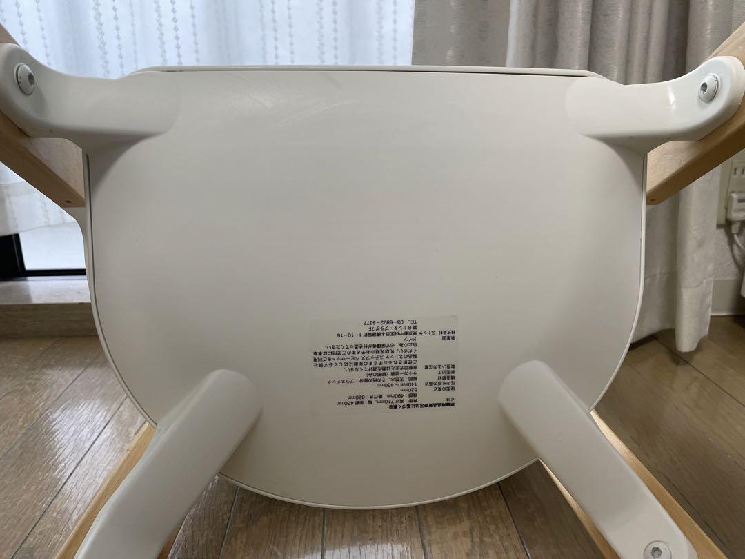 ストッケ　ステップス チェア　STOKKE