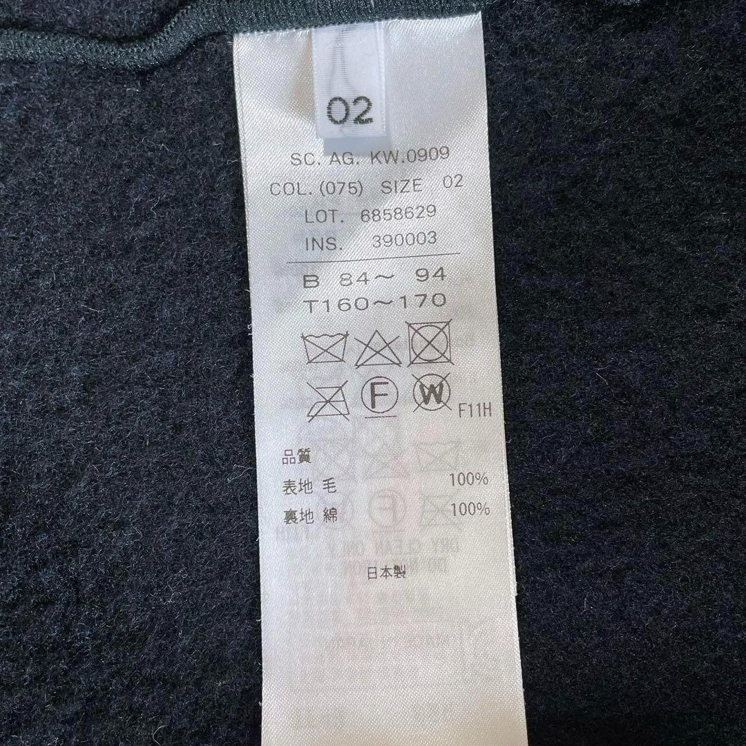 2 L〜LL