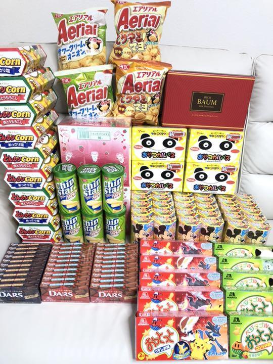☆新春福袋2022☆ お菓子 大量 詰め合わせ チョコレート スナック 140