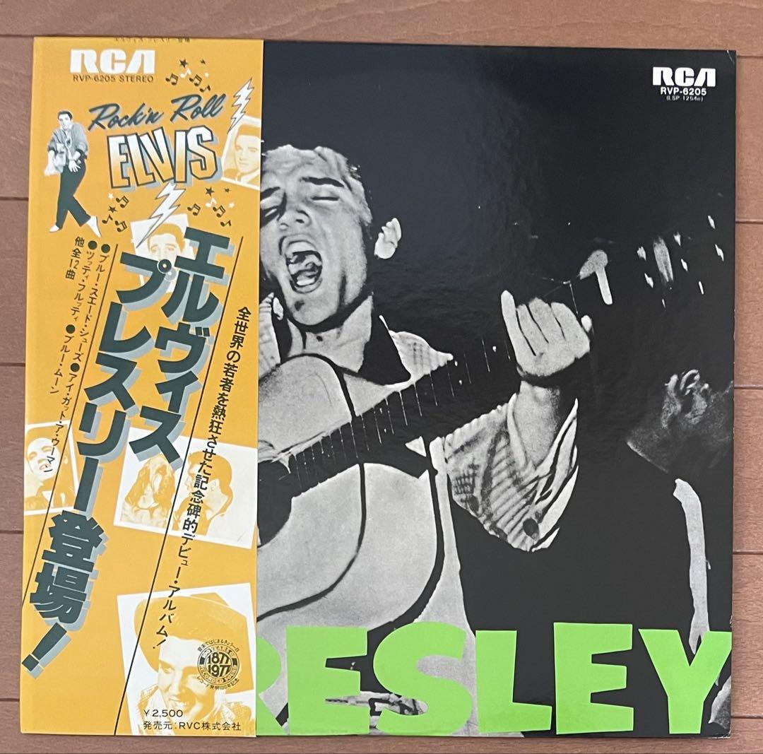 エルビスプレスリー　レコード Elvis Presley – Elvis Presley – Vinyl (LP, Album, Mono
