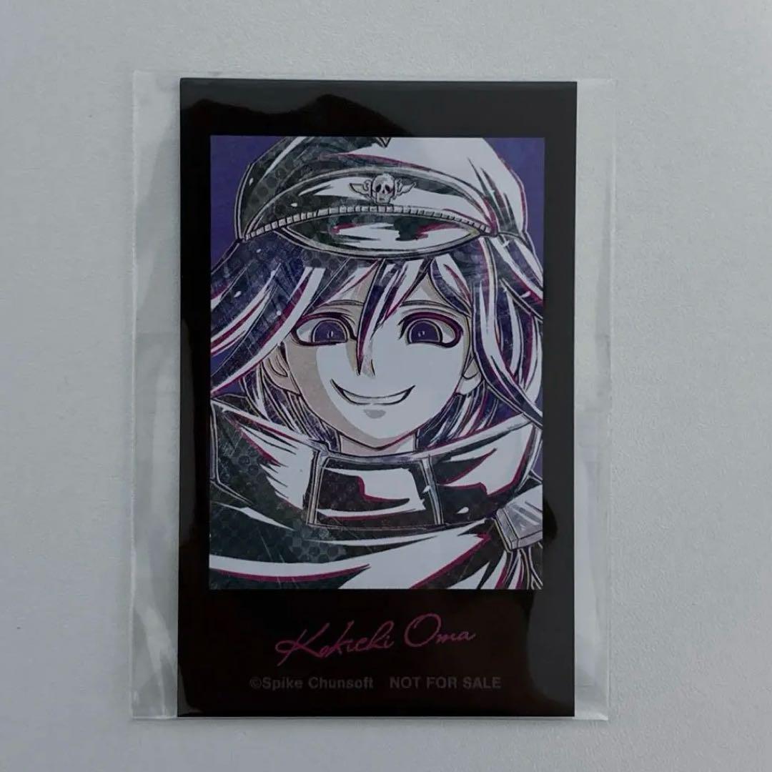 ダンガンロンパV3 王馬小吉 等身大タペストリー 望月けい ロフト