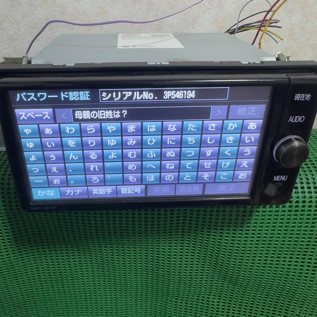 トヨタ純正カーナビ