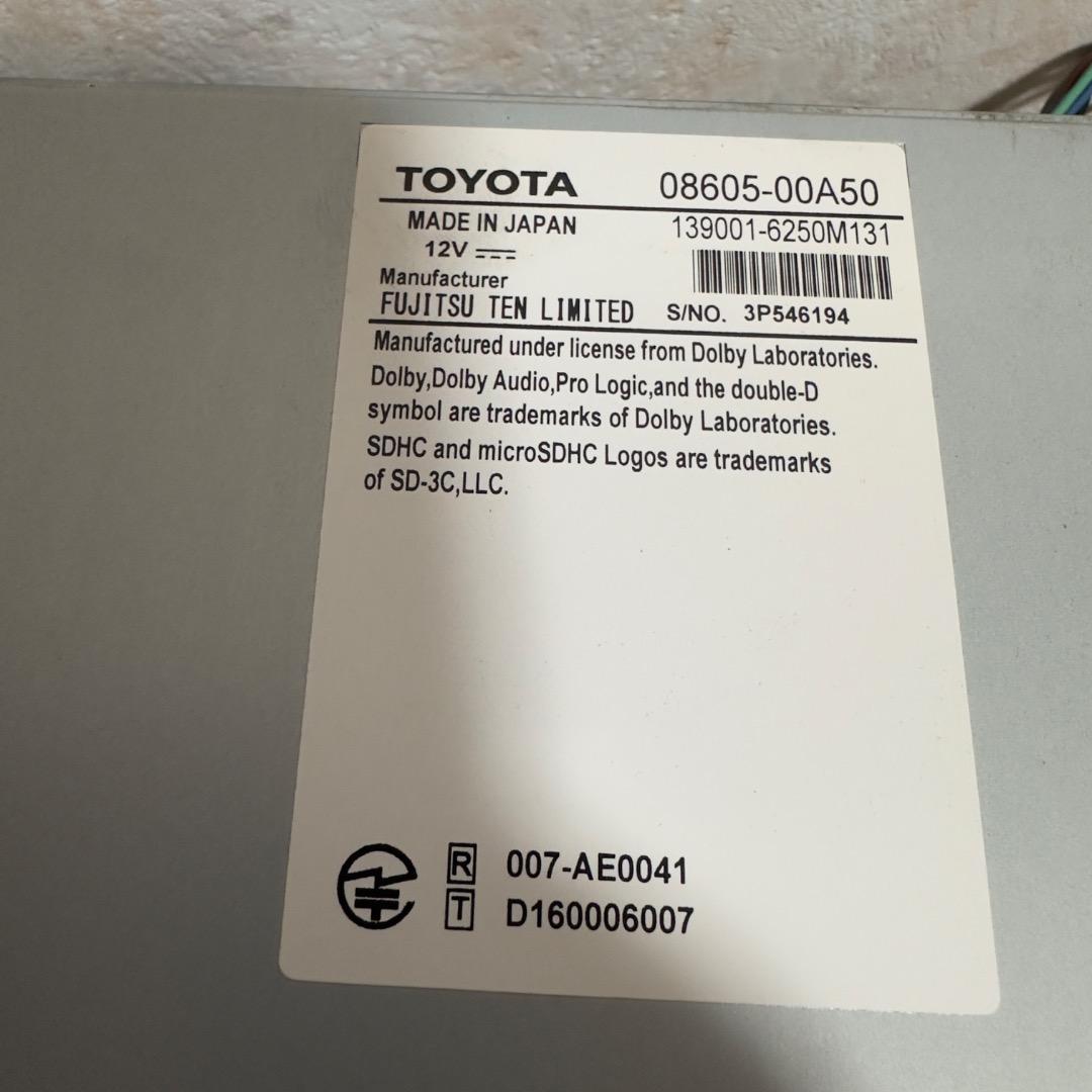 パスワードロック付き 部品取りにTOYOTA