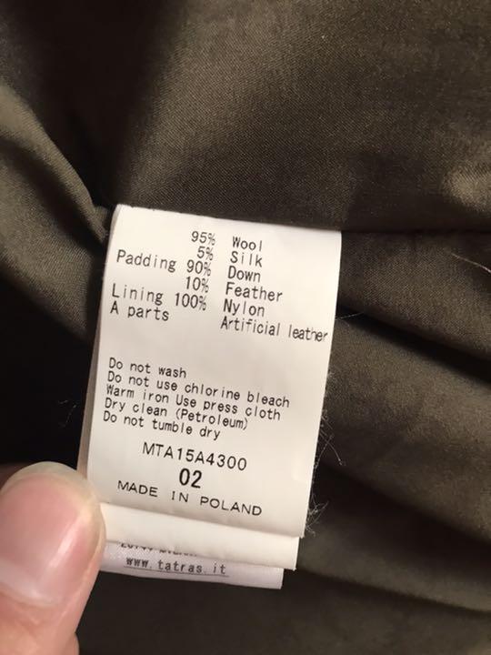 超歓迎即納 タトラス 2 hdtoC-m68119591796 迷彩ダウンベスト 超特価通販