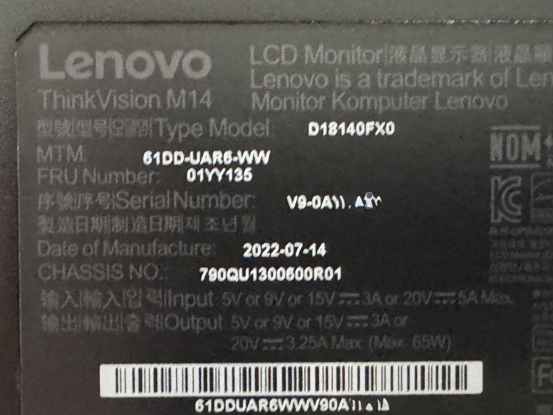 Lenovo Thinkvision M14 保証半年付き